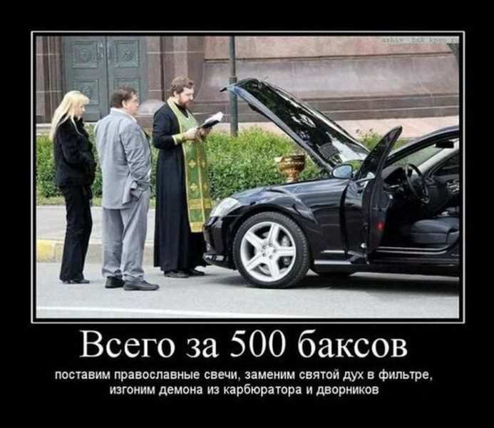   500    ,     ,      