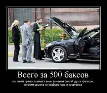   500    ,     ,      