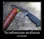     ,   ,    ,    ...
