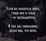   ,  ...   ! 