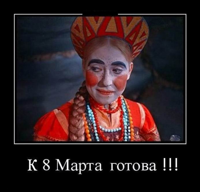  ...   !