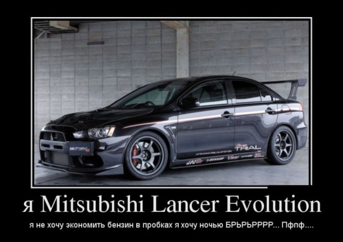  Mitsubishi Lancer Evolution,           ... .... 