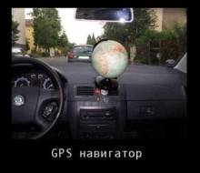 GPS 