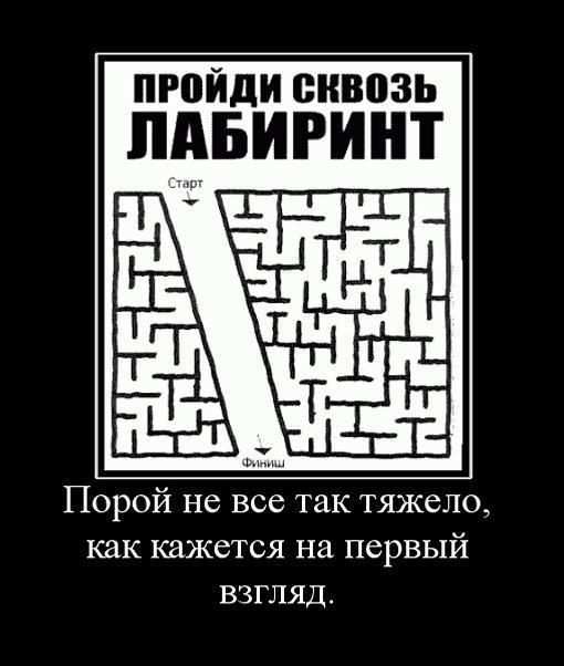     ,     .