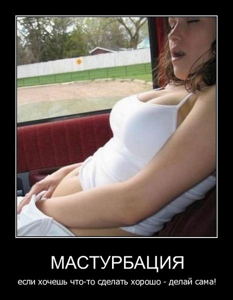.   -   -  !