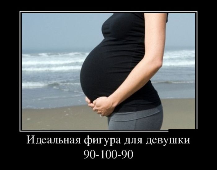     90-100-90