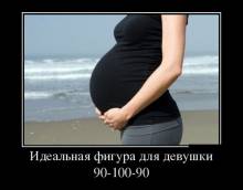     90-100-90