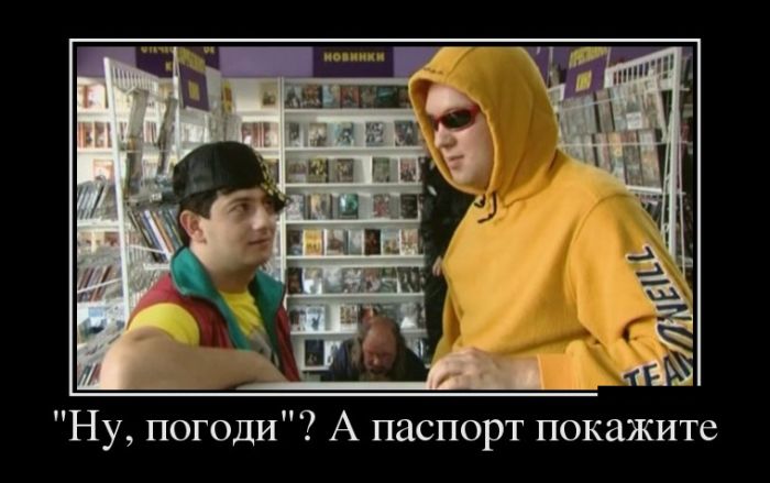 , ?    