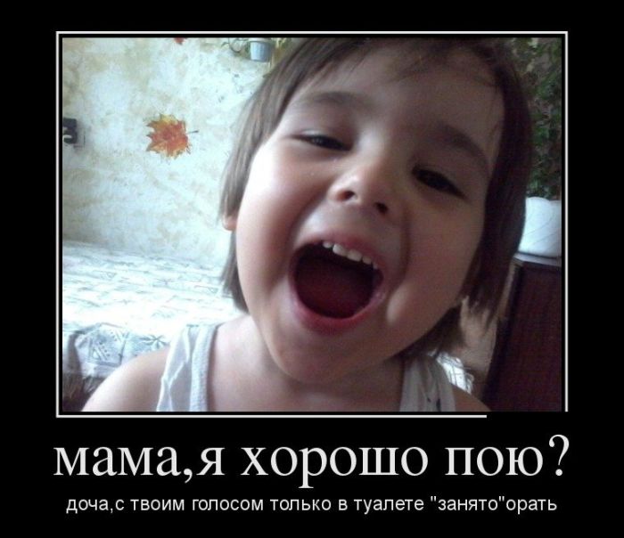 ,  ? ,        