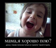 ,  ? ,        
