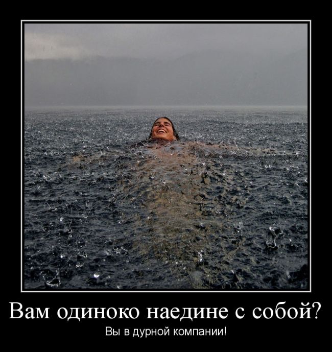     ?    !