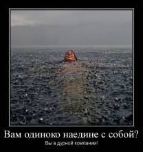     ?    !
