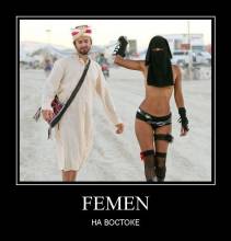 Femen   