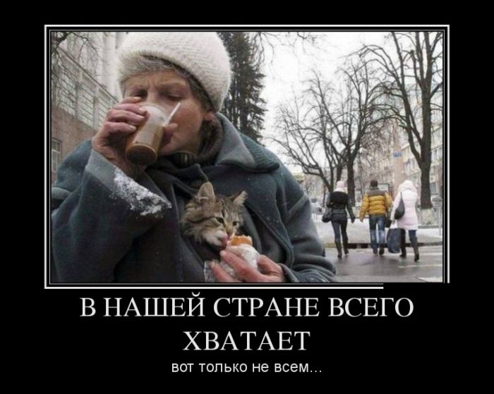     ,    ...