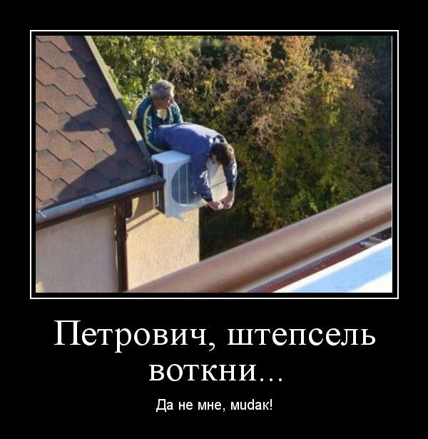 ,  ...   , !
