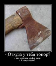    ?     .    ?