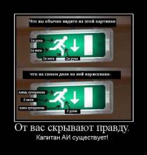    .   !
