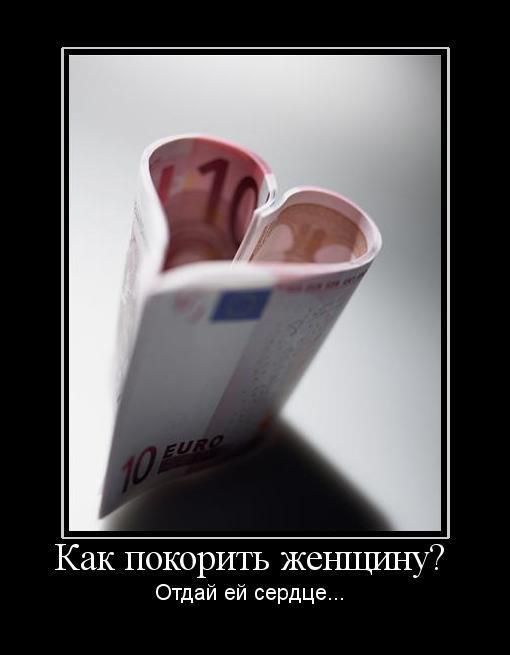   ?   ... 