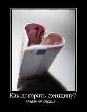   ?   ... 