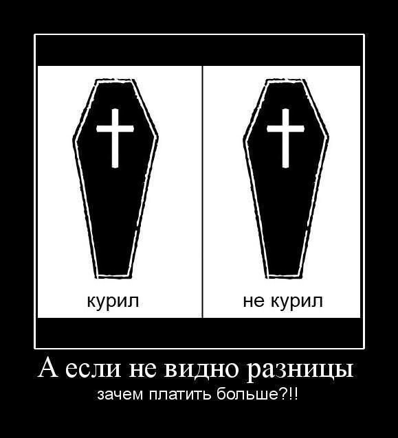     ,   ?!! 