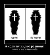     ,   ?!! 