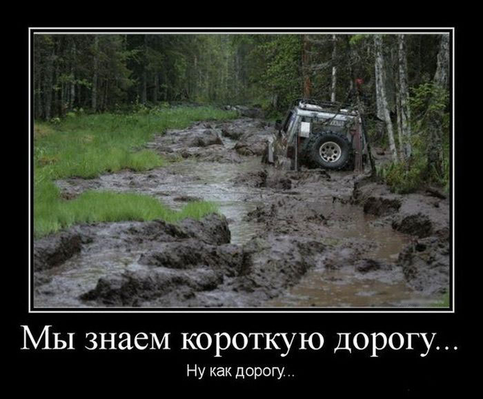    ...   ...
