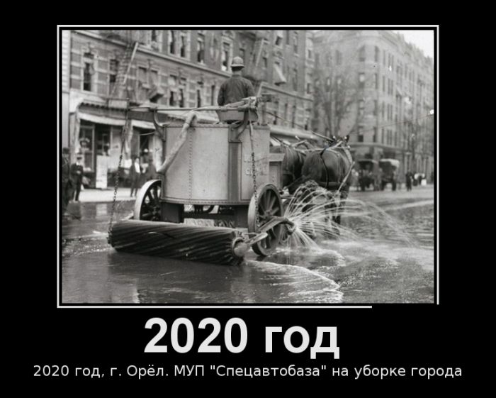 2020 , . .      