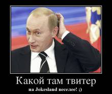   ,  Jokesland ! ;)