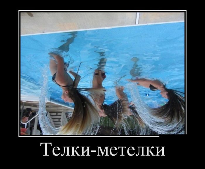 - 