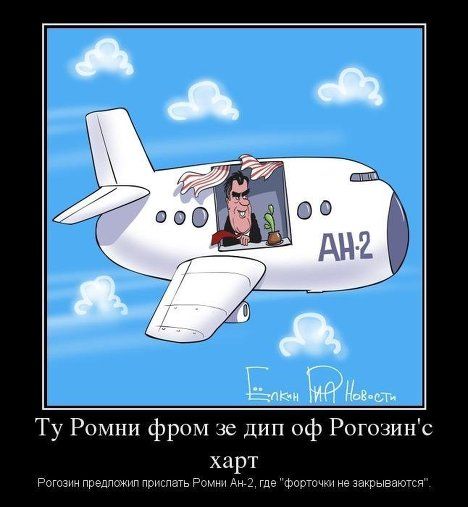        .     -2,     