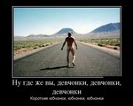    , , , .  , ,  