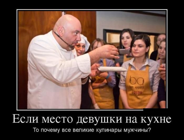     ,      ? 