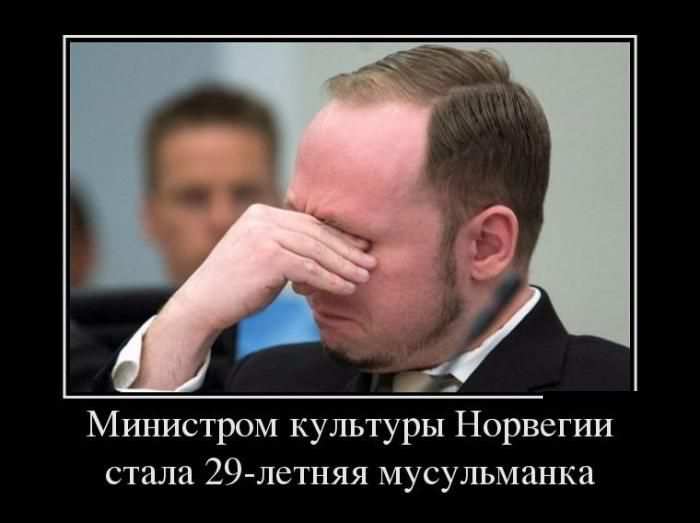     29- 