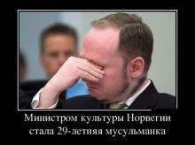     29- 