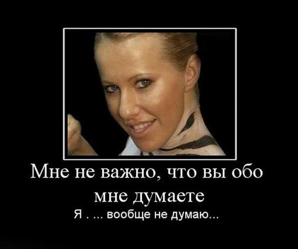   ,       ...   ...