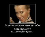   ,       ...   ...