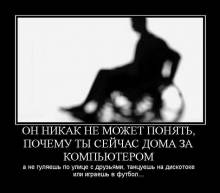     ,      ,       ,       ... 