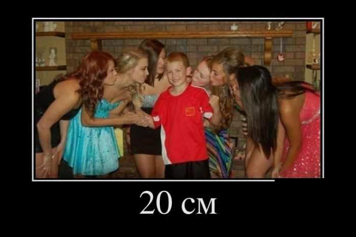 20 