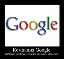 Google    ,      