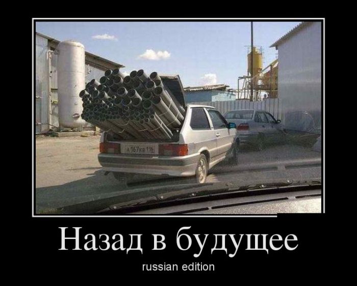   . Russian edition 