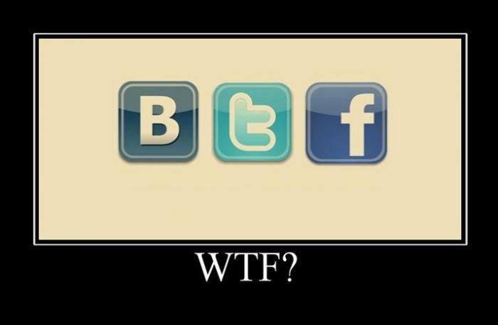 WTF? 