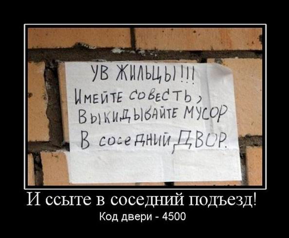     !    4500 