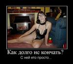    ?    ... 