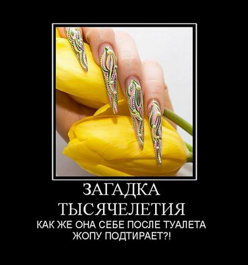  .        ?!