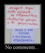 No comments... 