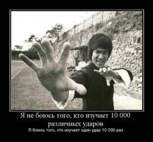    ,   10   .   ,     10   