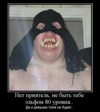  ,     80 ..      .. 