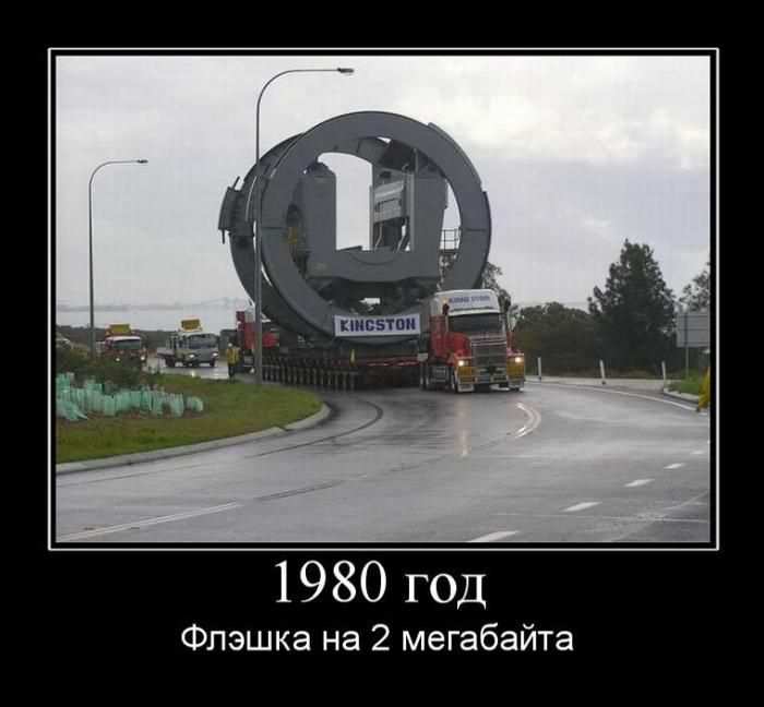 1980 .   2  