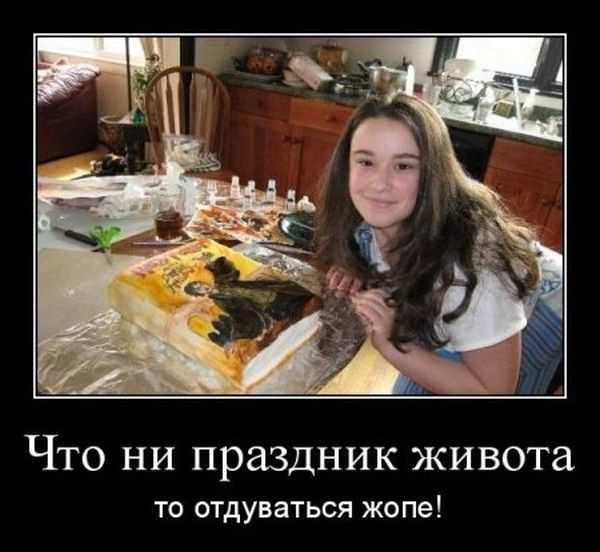    ,   !