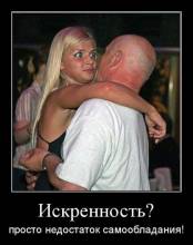 ?   !